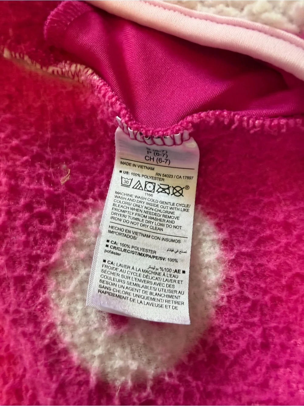 Old Navy stay cozy